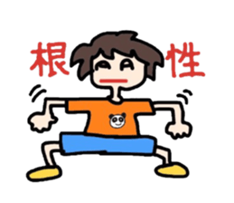 Colorful Mom sticker #2248862