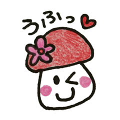 Everyday "Kino"&"noko"