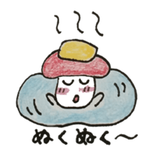 Everyday "Kino"&"noko" sticker #2248864