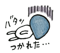 Everyday "Kino"&"noko" sticker #2248868