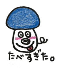 Everyday "Kino"&"noko" sticker #2248870