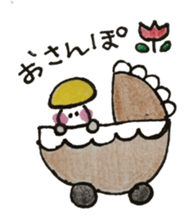 Everyday "Kino"&"noko" sticker #2248871