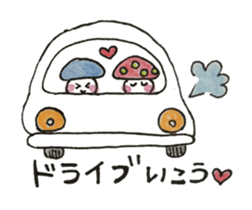 Everyday "Kino"&"noko" sticker #2248872