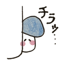 Everyday "Kino"&"noko" sticker #2248874