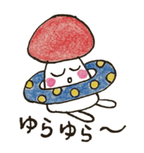 Everyday "Kino"&"noko" sticker #2248877