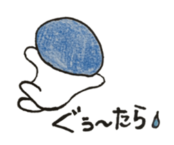 Everyday "Kino"&"noko" sticker #2248881