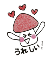 Everyday "Kino"&"noko" sticker #2248883