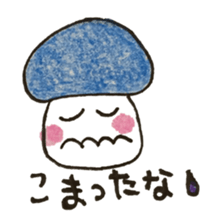 Everyday "Kino"&"noko" sticker #2248886