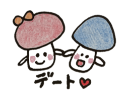 Everyday "Kino"&"noko" sticker #2248893