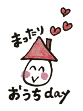 Everyday "Kino"&"noko" sticker #2248894