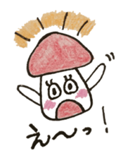 Everyday "Kino"&"noko" sticker #2248895