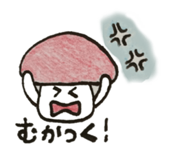 Everyday "Kino"&"noko" sticker #2248897