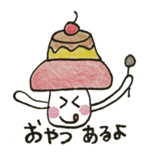 Everyday "Kino"&"noko" sticker #2248898