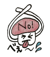 Everyday "Kino"&"noko" sticker #2248901