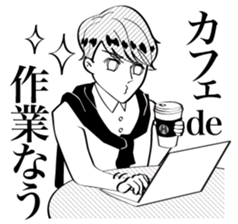 UZARO sticker #2248988