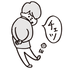 UZARO sticker #2249005