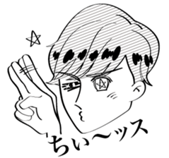 UZARO sticker #2249008