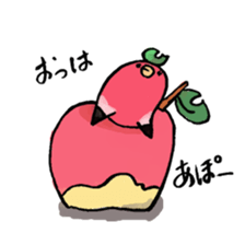 apo-n da apo? sticker #2249025