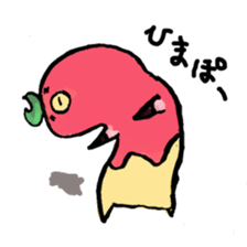 apo-n da apo? sticker #2249026