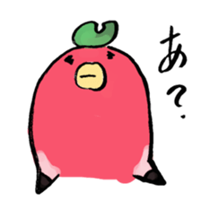 apo-n da apo? sticker #2249028