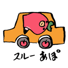 apo-n da apo? sticker #2249029