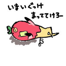 apo-n da apo? sticker #2249030