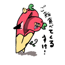 apo-n da apo? sticker #2249031