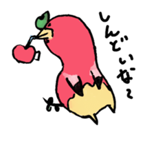 apo-n da apo? sticker #2249032