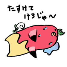 apo-n da apo? sticker #2249033