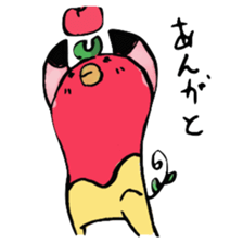 apo-n da apo? sticker #2249036