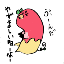 apo-n da apo? sticker #2249041