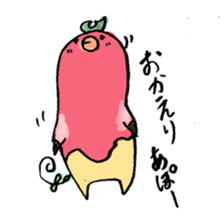 apo-n da apo? sticker #2249042