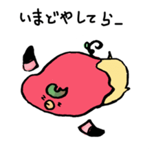 apo-n da apo? sticker #2249043