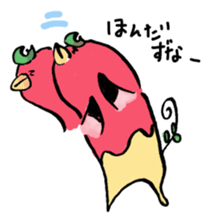 apo-n da apo? sticker #2249047