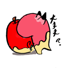 apo-n da apo? sticker #2249049