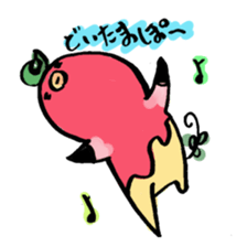 apo-n da apo? sticker #2249050