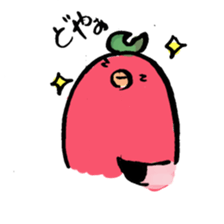 apo-n da apo? sticker #2249052