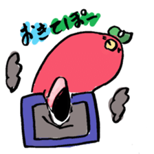 apo-n da apo? sticker #2249057