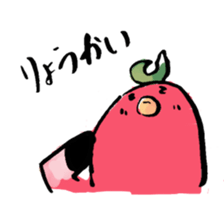 apo-n da apo? sticker #2249061