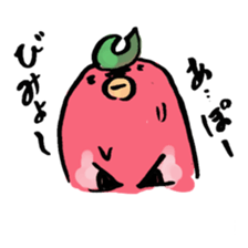 apo-n da apo? sticker #2249063