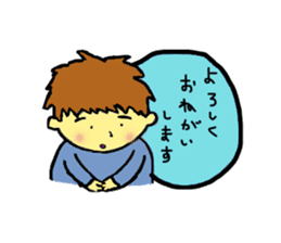 Friends nonchalant 2 sticker #2249074