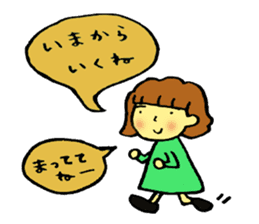 Friends nonchalant 2 sticker #2249083