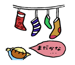 Friends nonchalant 2 sticker #2249094