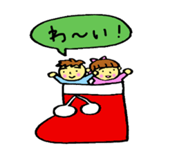 Friends nonchalant 2 sticker #2249097