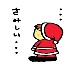 Friends nonchalant 2 sticker #2249098