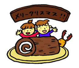 Friends nonchalant 2 sticker #2249101