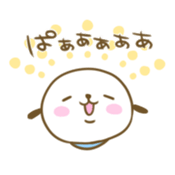 Pochi! sticker #2249185