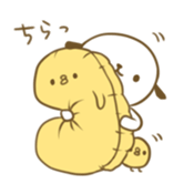 Pochi! sticker #2249186