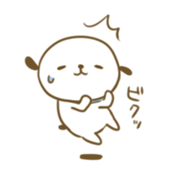 Pochi! sticker #2249190