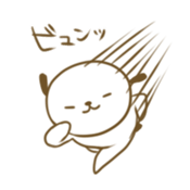 Pochi! sticker #2249191